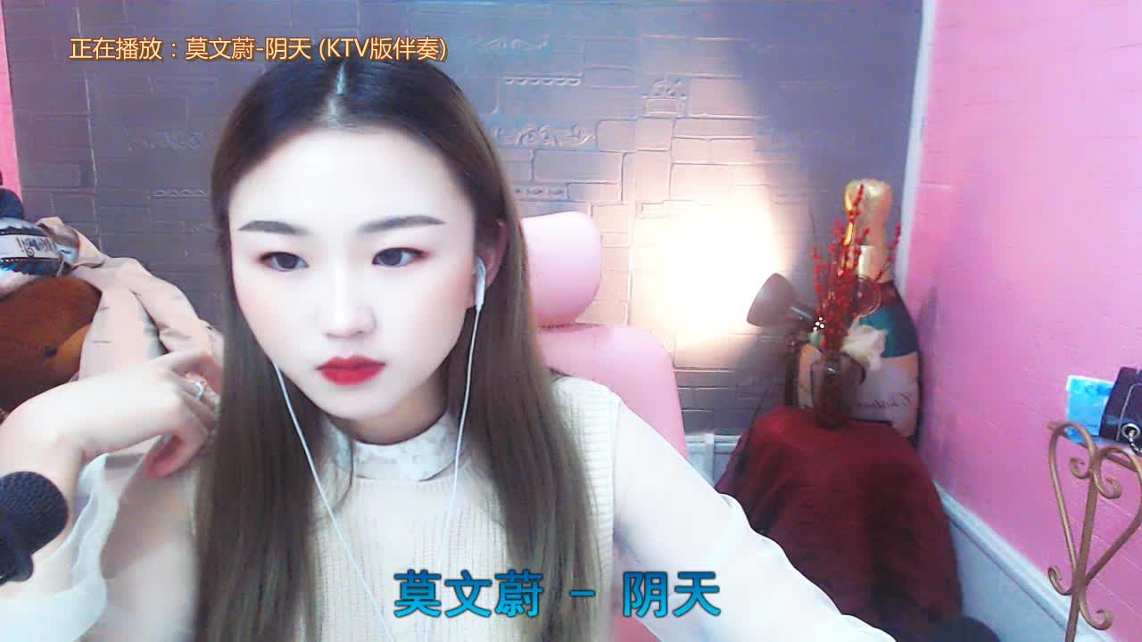 主播推荐