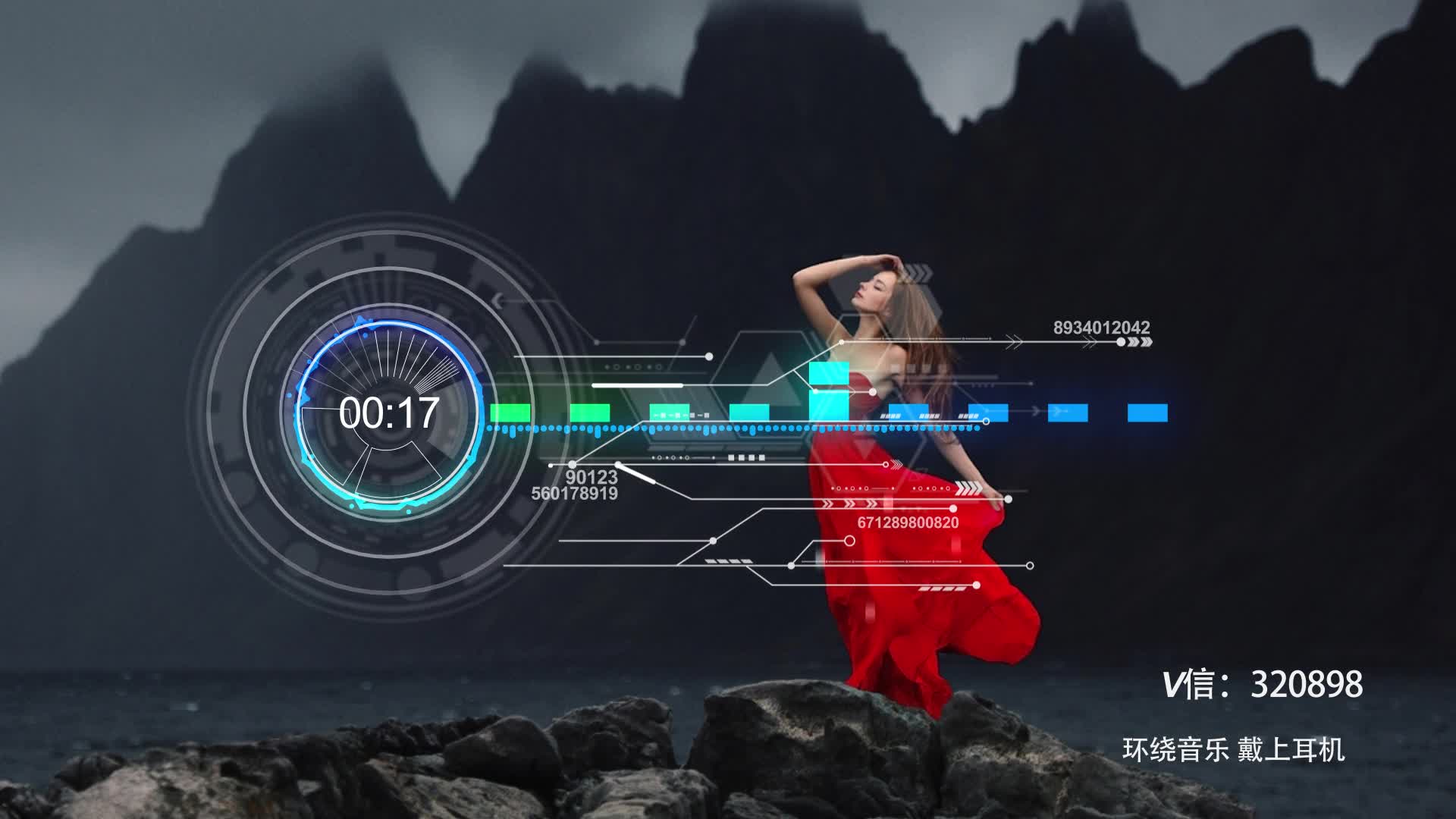 中文3d环绕音乐