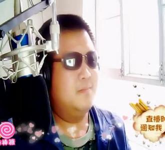 真心英雄mv_真心英雄mp3_真心英雄视频 -YY