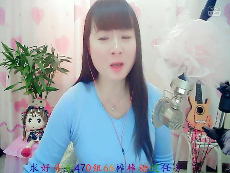 拥抱着你离去dj版