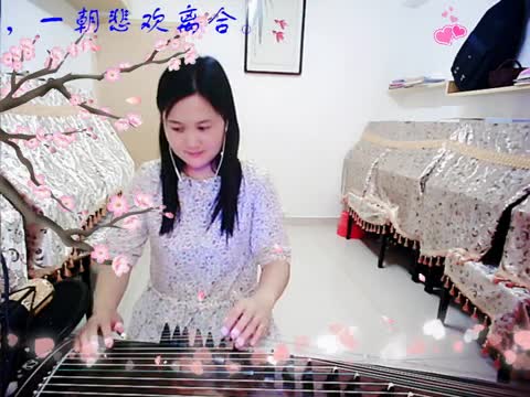 女儿情mp3