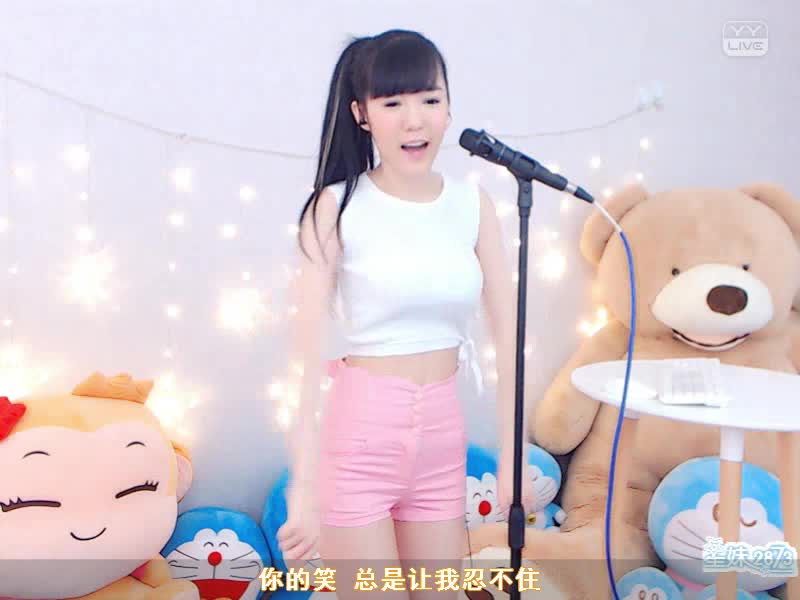 小幸福,神曲,星妹妹,星妹妹