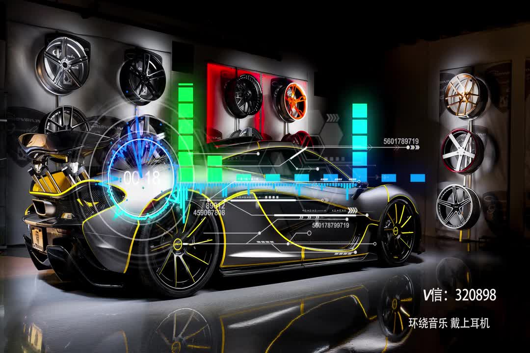 8D环绕-潮牌女电-环绕音乐、戴上耳机2017.09