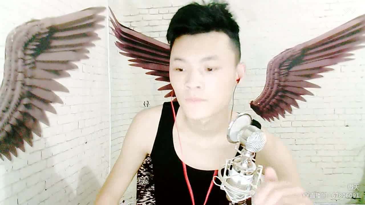 刀山火海mv_刀山火海mp3_刀山火海视频-YY