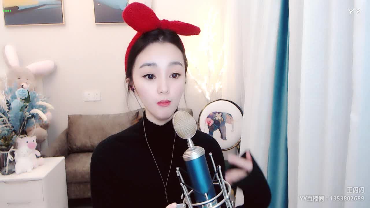 第一次爱的人-冕加王闪闪