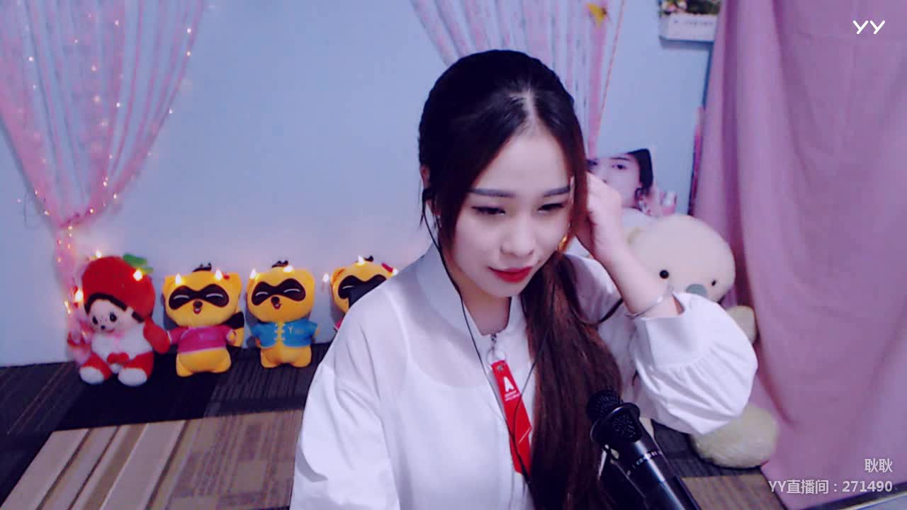 耿耿视频直播全集_耿耿资料大全-YY官方