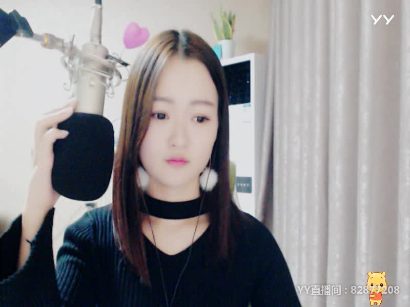 易燃易爆炸