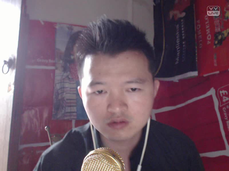 初恋情怀的【我想偷偷对你说我爱你】我的直播