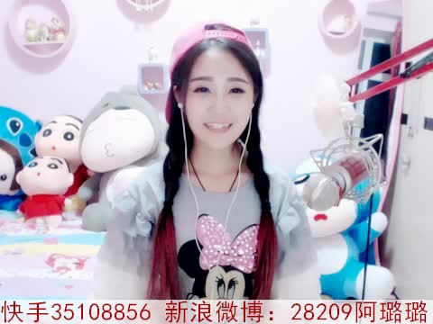 卖萌歌-在线播放-小阿璐-小阿璐 . 尊师谢小宇.-