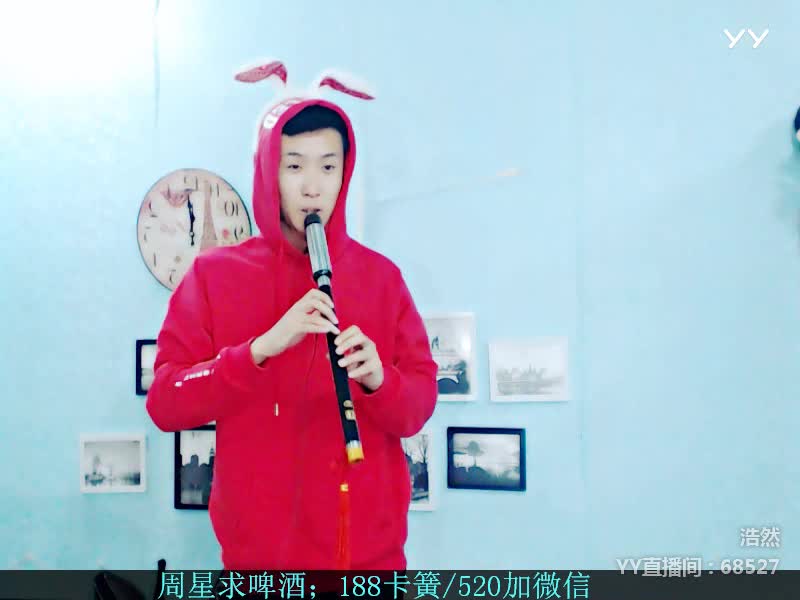 梦中的额吉-巴乌独奏mv_梦中的额吉-巴乌独奏