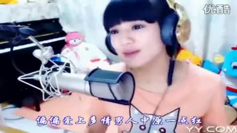 喊麦歌曲大全