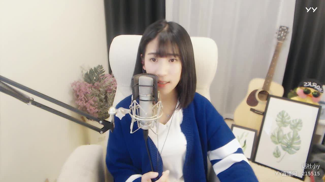 说散就散
