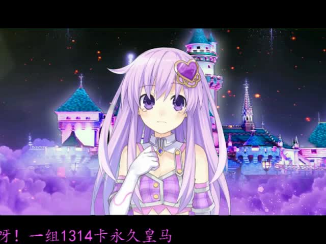 皇马 在线视频现场直播 | yy 皇马视频直播 - YY,