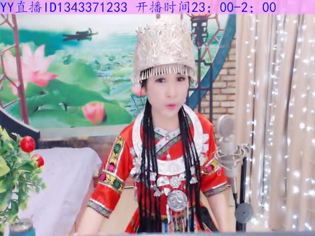 青羽是小鲜肉