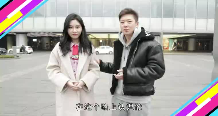 恋爱秘籍暖心男闺蜜的套路说好的友谊呢mv_恋