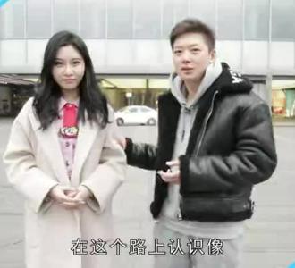 恋爱秘籍:暖心男闺蜜的套路,说好的友谊呢mv_