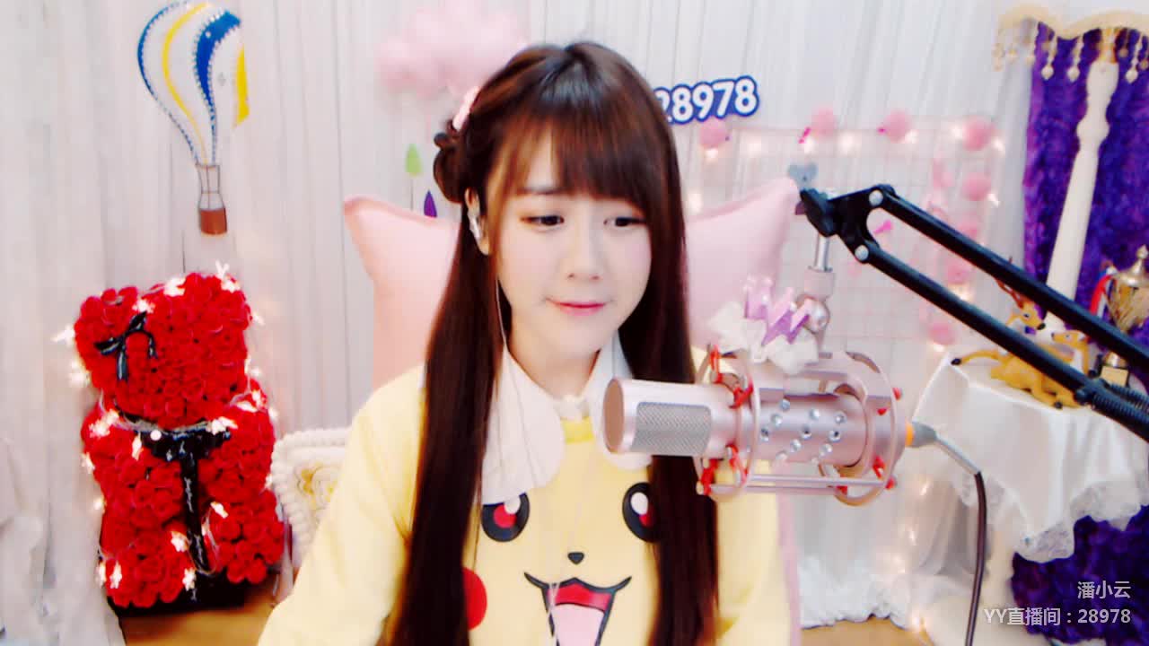 嘴巴嘟嘟