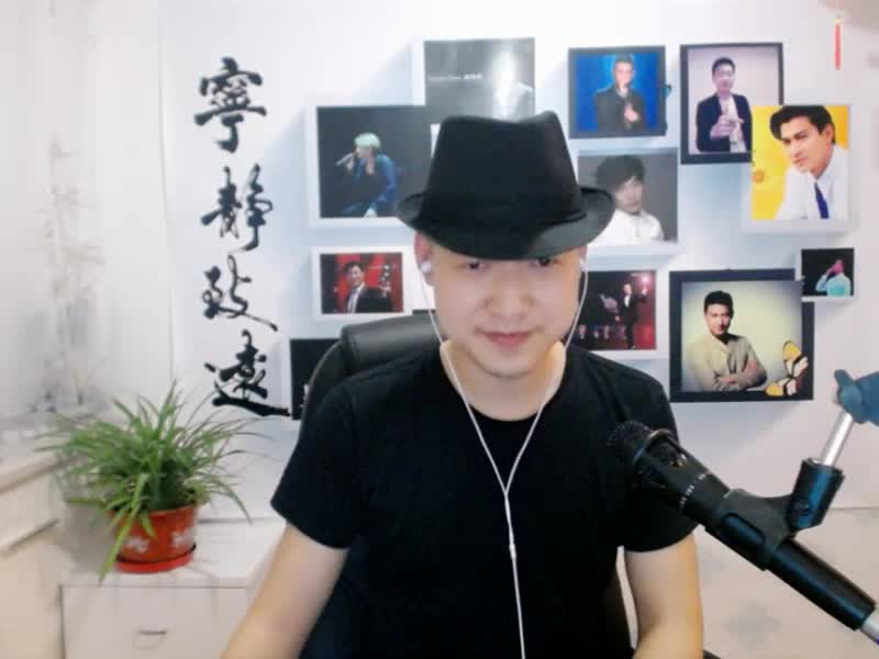 刀剑如梦