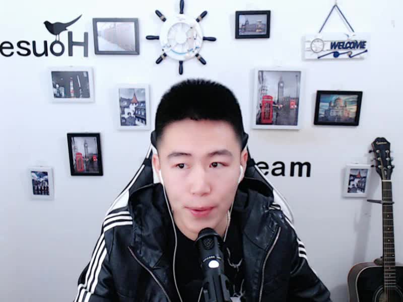 话社-Mc老邪(兄弟情深)喊麦直播间_话社-Mc老