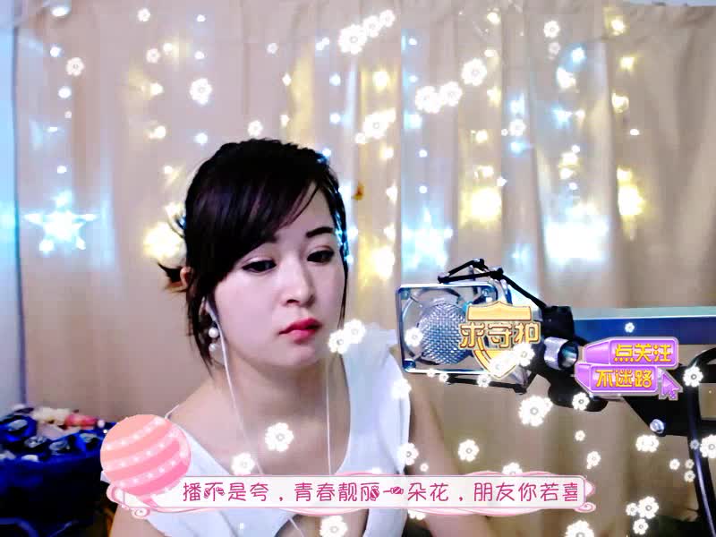 1111 在线视频现场直播 | yy 1111 视频直播 - Y