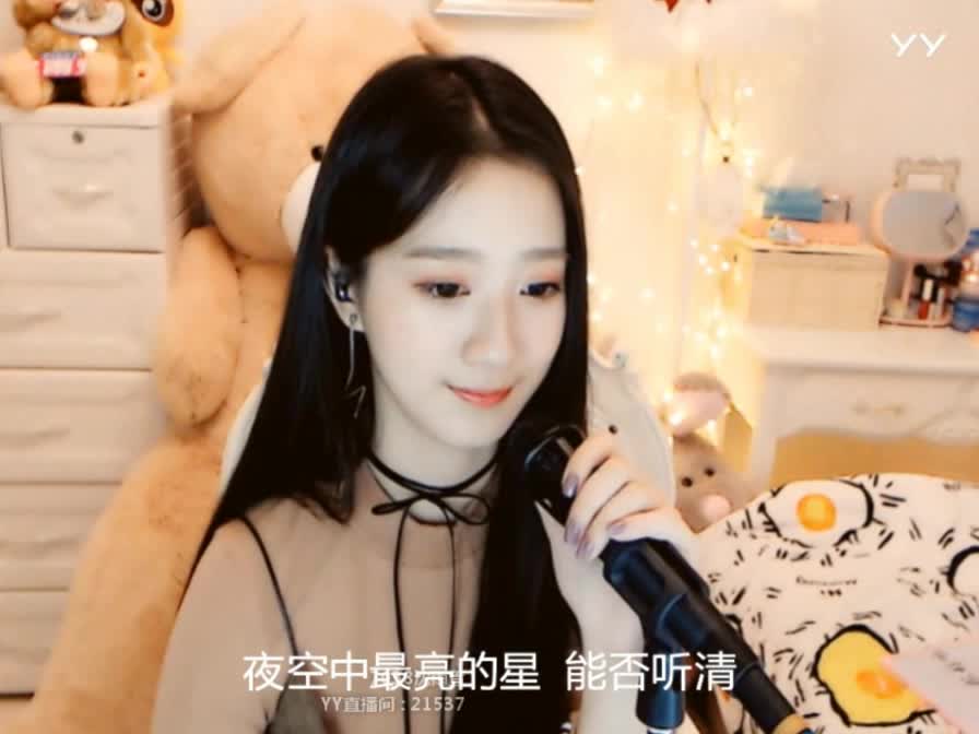 夜空中最亮的星mv_夜空中最亮的星mp3_夜空