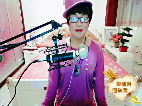 幸亏没生在古代-在线播放-奶奶外婆也疯狂-奶奶