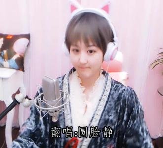 《非酋》王者荣耀版