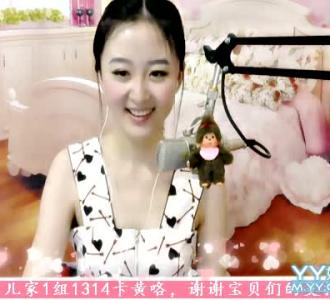 梅花泪mv_梅花泪mp3_梅花泪视频 -YY