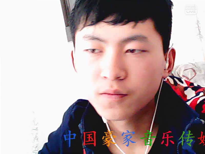 中国豪家音乐传媒主题曲