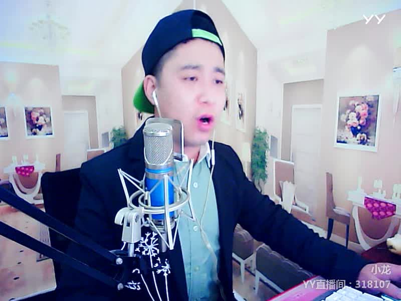 那滋味mv_那滋味mp3_那滋味视频-YY