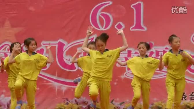 2013条台学校庆六一舞蹈《偶像万万岁》