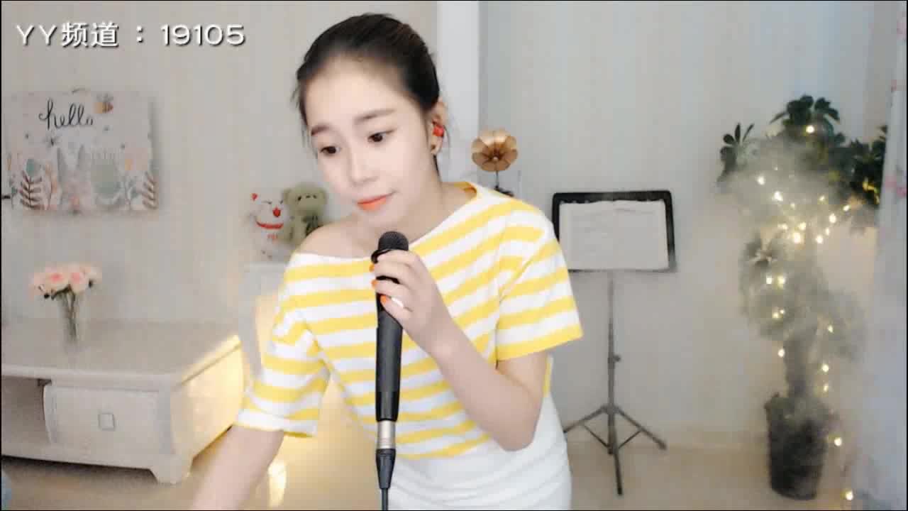 说散就散