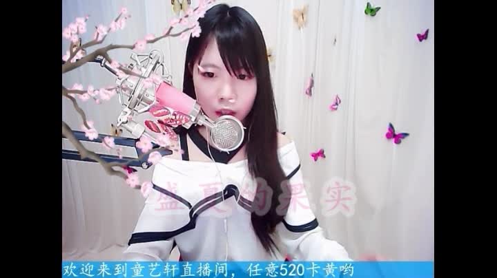 盛夏光年陈冰mp3下载_盛夏的果实 mp3