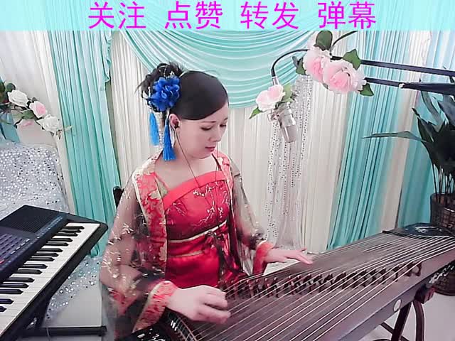 长路漫漫伴我闯