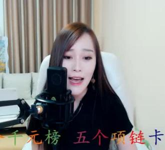 过火mv_过火mp3_过火视频 -YY