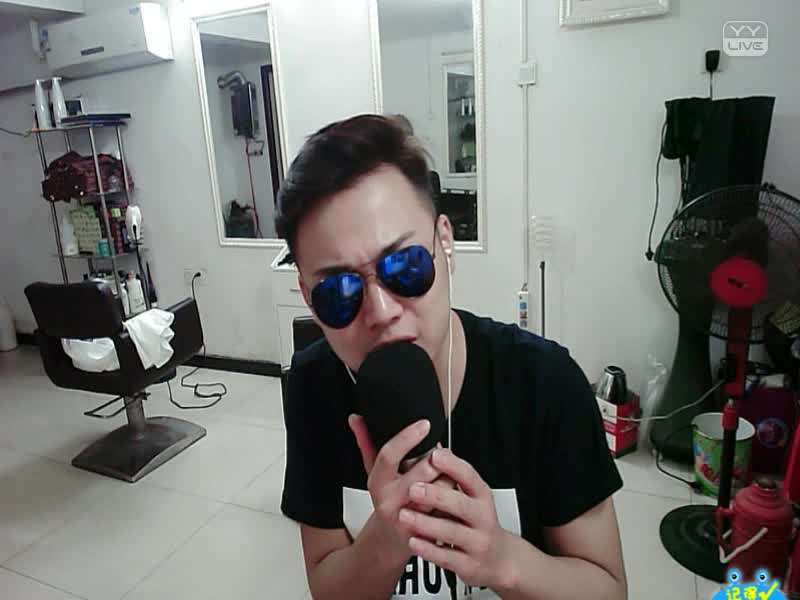 你不知道的事吉他谱_你不知道的事 mp3