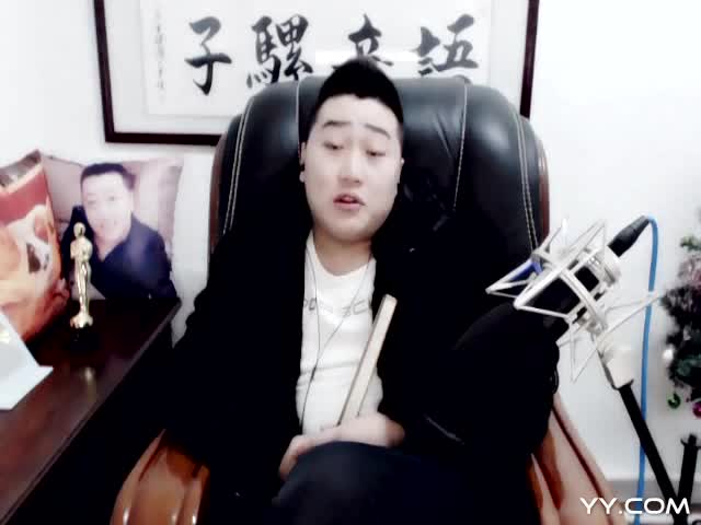 自我介绍-在线播放-Mc语音骡子-─╄OvЁ蓝雨丶骡哥 今天录神曲!-YY神曲-艺人唱歌、跳舞、演奏等才艺表演