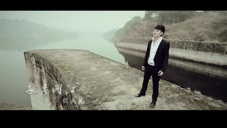 红尘情歌mv_红尘情歌mp3_红尘情歌视频-YY