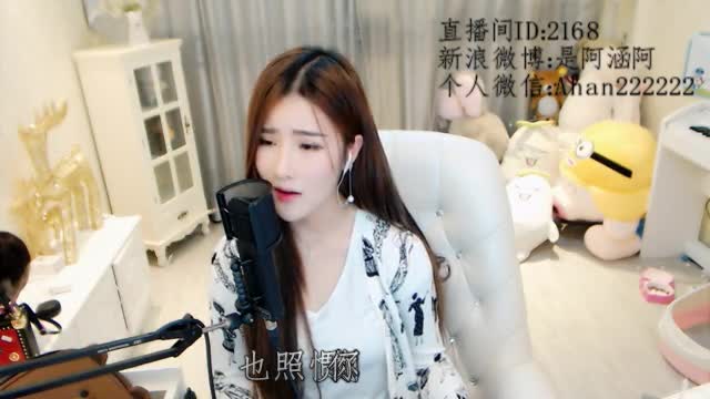 1440 900高清壁纸:如果我变成回忆-在线播放-阿涵-阿涵-yy神曲-艺人