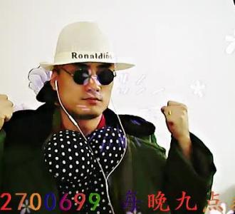 红高粱模特队(插曲)