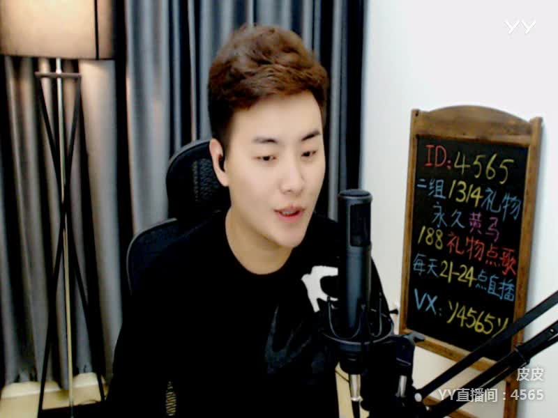 爱太难mv_爱太难mp3_爱太难视频-YY