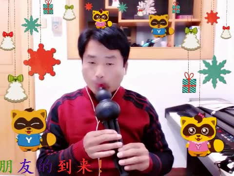 葫芦丝《瑶族舞曲》