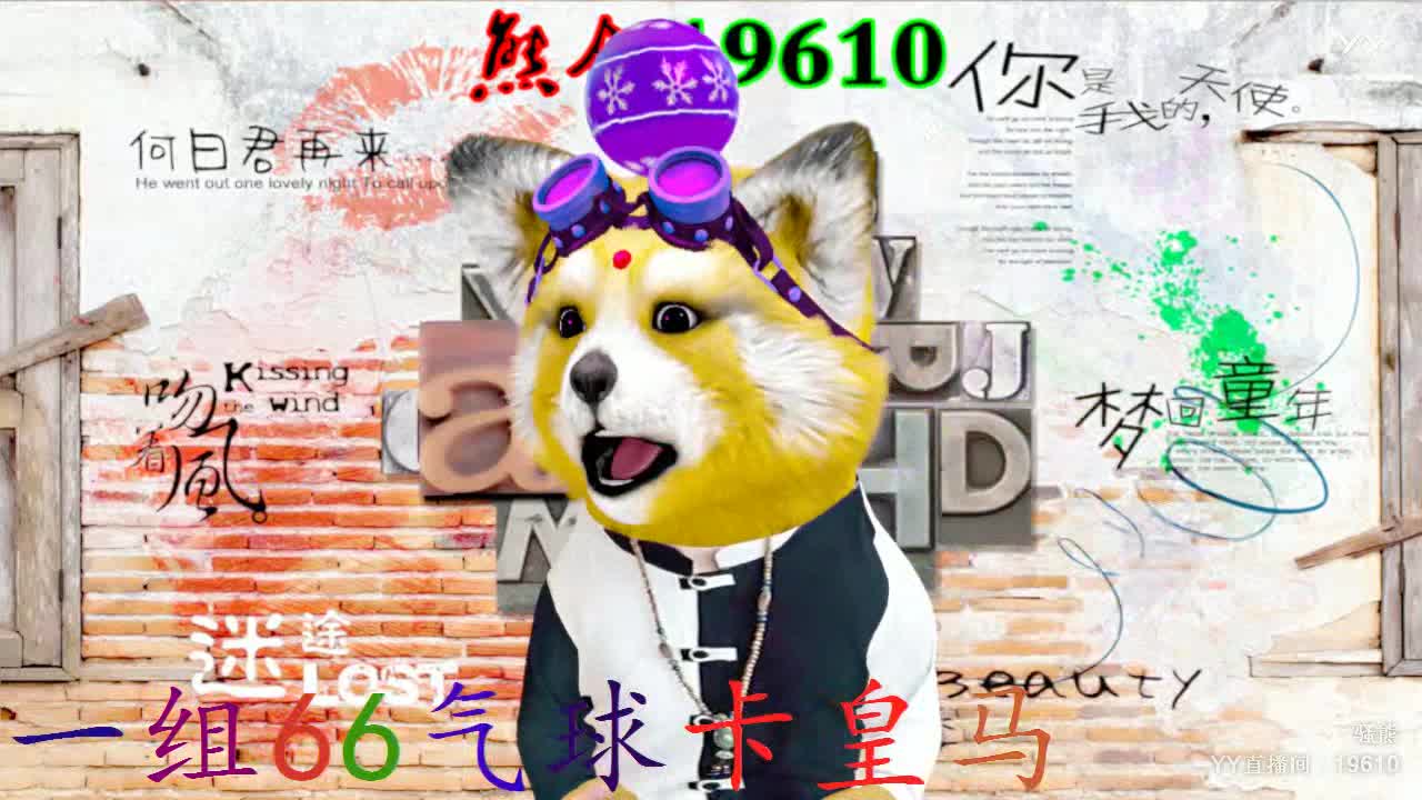 吃货进行曲mv_吃货进行曲mp3_吃货进行曲视