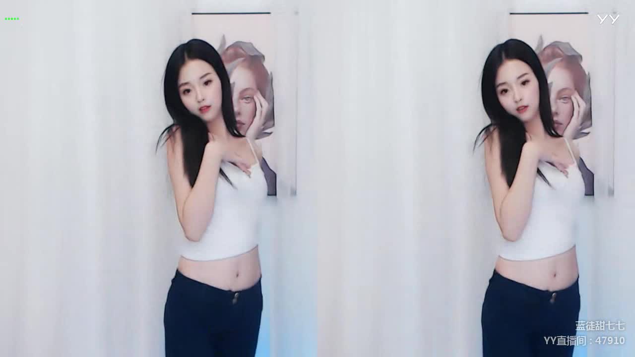 性感热舞