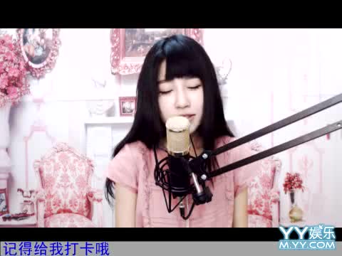 盛夏光年陈冰mp3下载_盛夏的果实 mp3