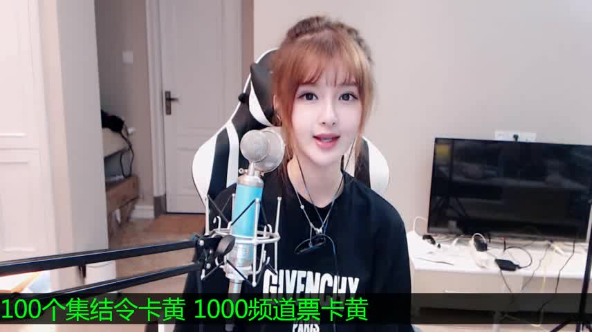 告白气球-在线播放-苏姗姗-苏姗姗-yy神曲-艺人唱歌图片