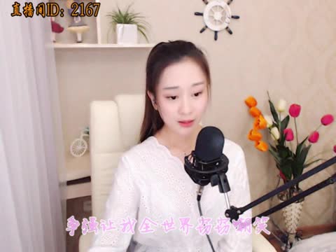 你就不要想起我