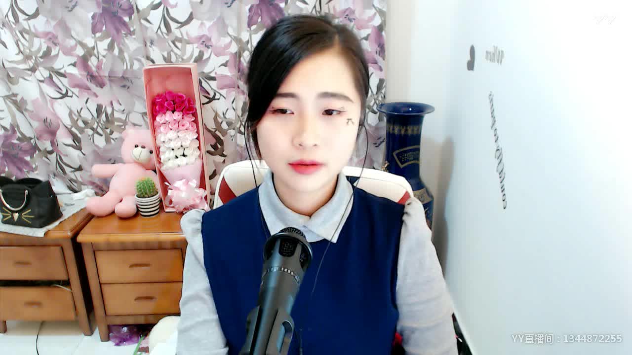 说散就散