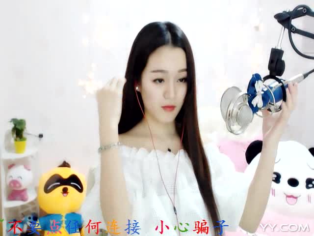 下辈子做你的女人dj