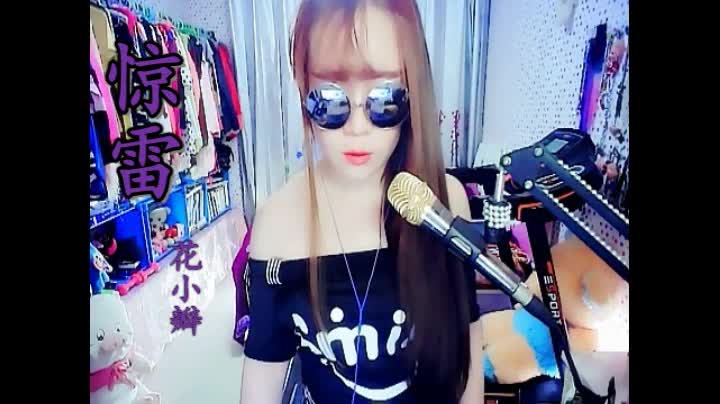 喊麦社图纸设计图